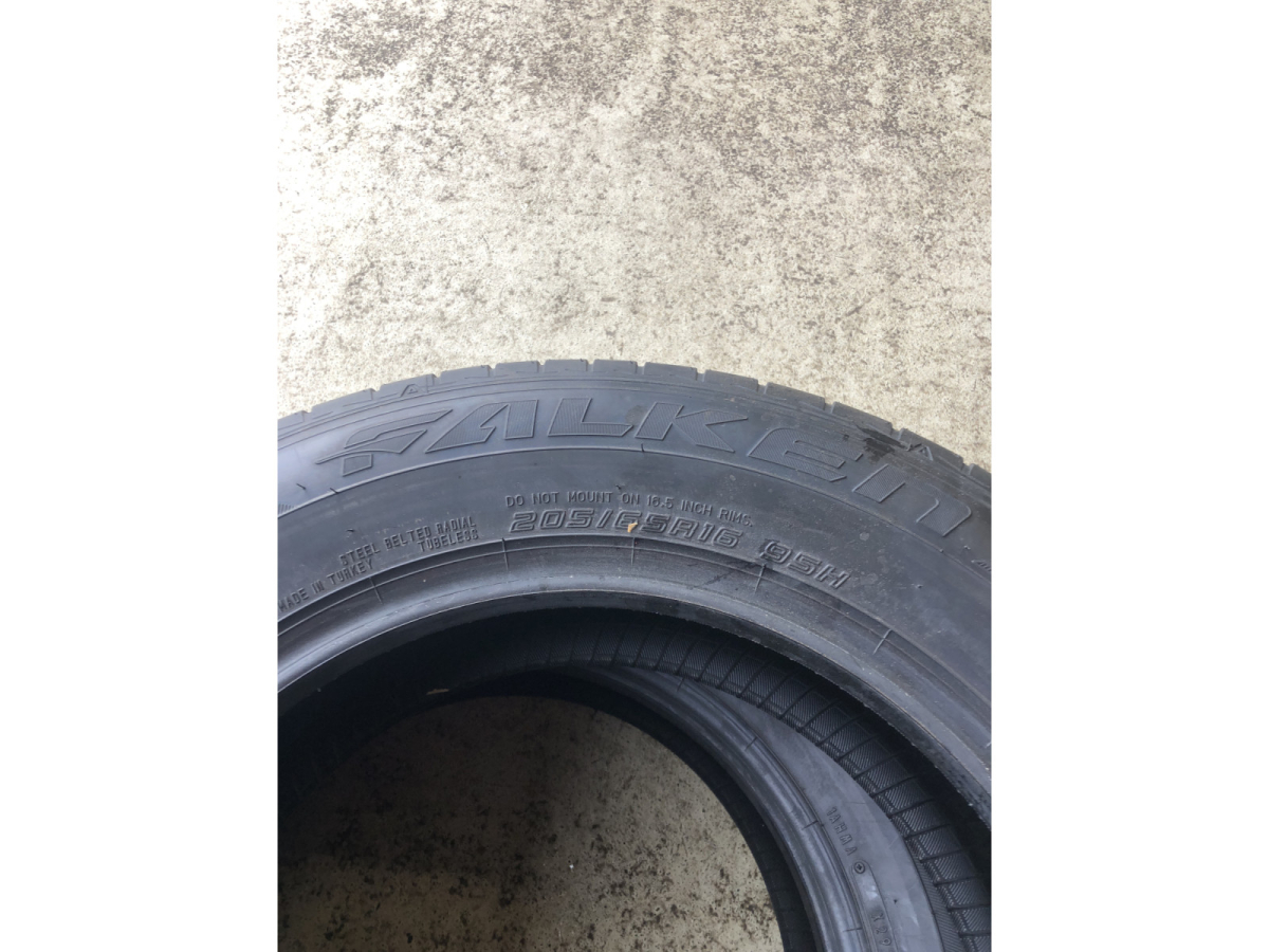 Pneus été 16 205/65 R16 95H - Photo 1
