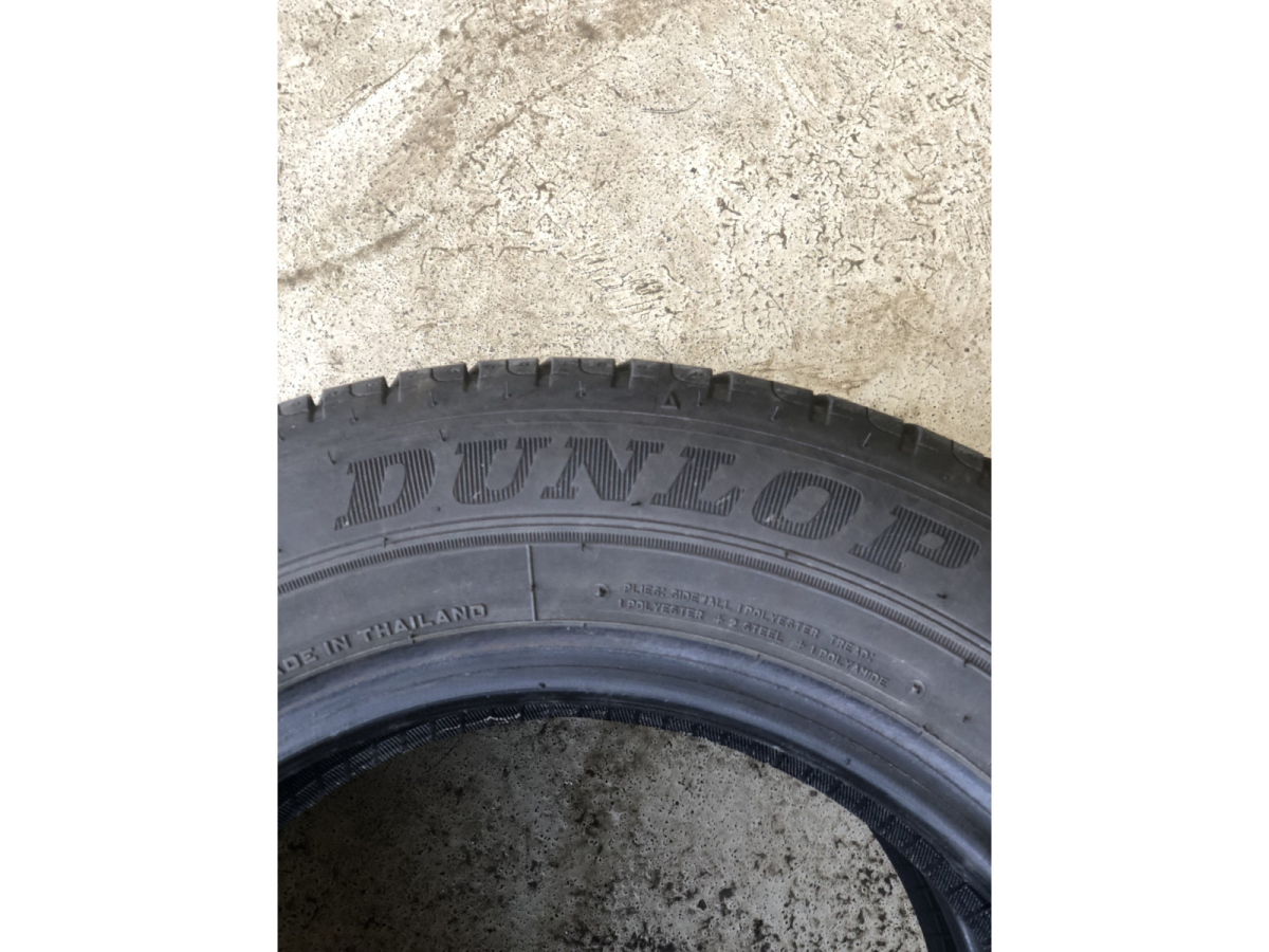Pneus été 14 175/65 R14 82T - Photo 1