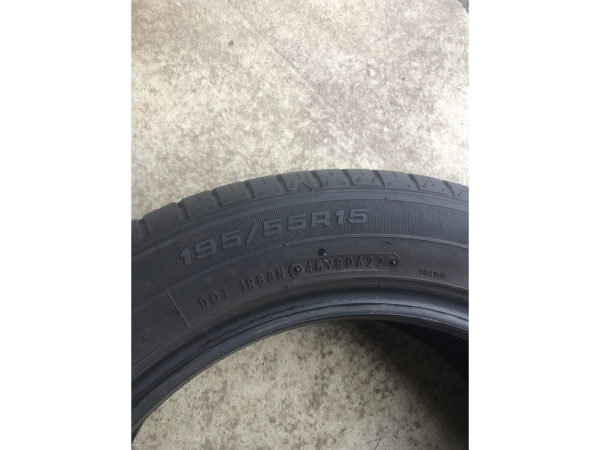 Pneus été 15 195/55 R15 85V - Photo 2