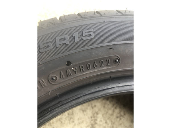 Pneus été 15 195/55 R15 85V - Photo 3