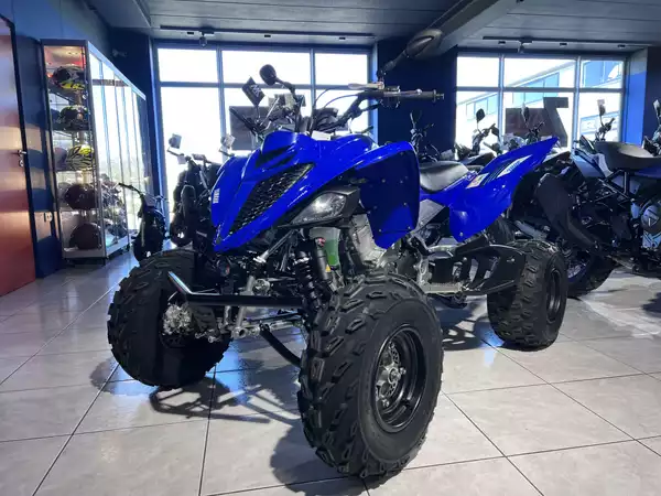Yamaha YFM 700 R - Photo 2