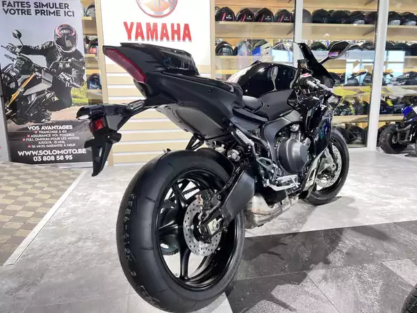 Yamaha R9 - Photo 2