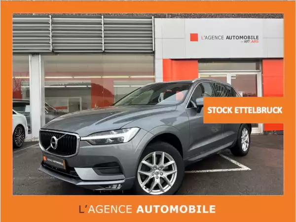 Volvo XC60 Hybrid/Diesel - Photo 1