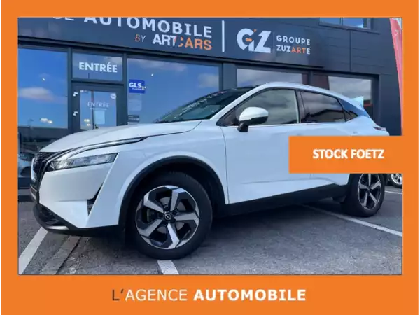Nissan Qashqai A32 - Photo 1