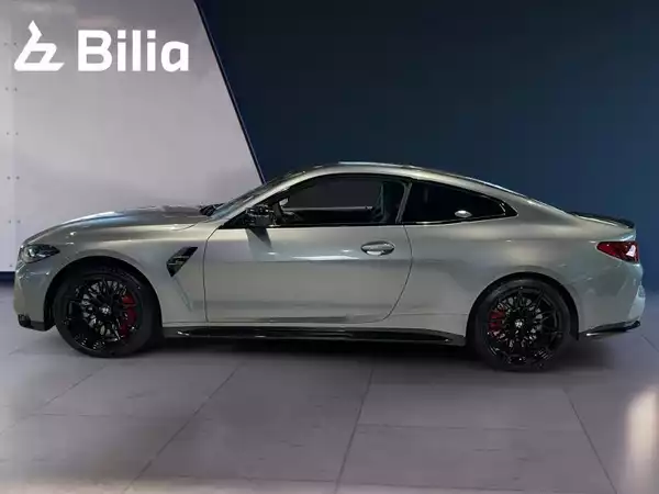 BMW M4 M4 Competition xDrive Coupé - Photo 3