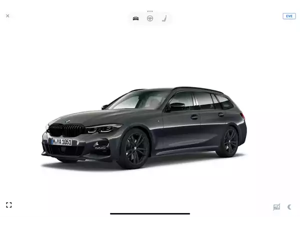 BMW 320 i - Photo 1