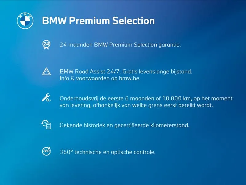 BMW 223 223i Active Tourer xDrive M-sport - Photo 1