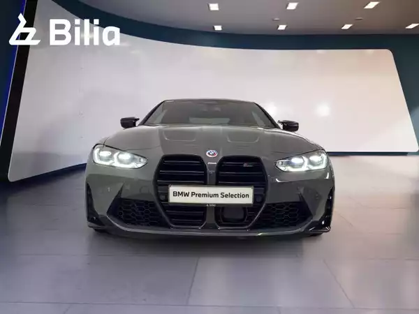 BMW M4 M4 Competition M xDrive - Photo 2