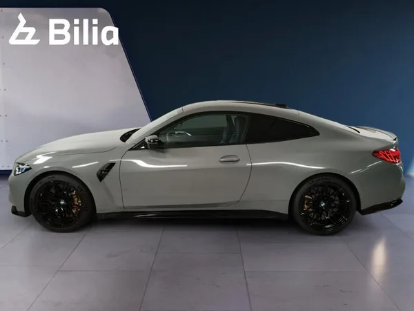 BMW M4 M4 Competition M xDrive - Photo 2
