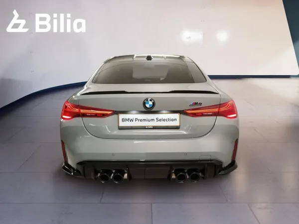 BMW M4 M4 Competition M xDrive - Photo 3