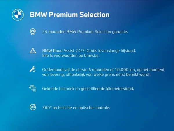BMW X5 X5 M60i xDrive - Photo 1
