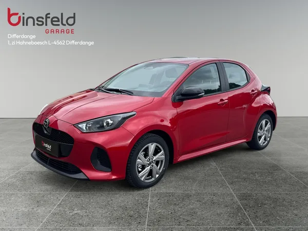 Mazda 2 Hybrid Exclusive-Line 1.5L VVT-i 116 ch - Photo 1